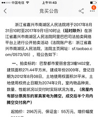 ������趼��������� ������