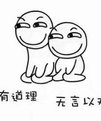 ��ֵ���ܵ����ӹ� ����ҵ��Ǹ��˲�֪����ô�����ӹ���