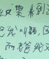 ��������һСѧ������������