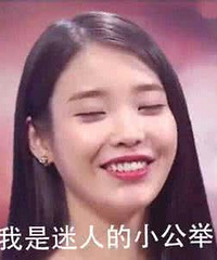 ͻȻ������ �����ٱ����������