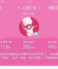 ����23��  �Ϲ�������  �Ҳ�֪���Ǵ�����ӻ���ԭ������