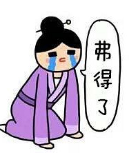 ��һ���¿���һǧ ƽʱ����̯�� ��������������·�