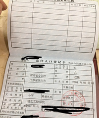 ���ӻ��������ѧУȴ������ѧ�������ѣ�����ʱ���