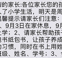 ���޼ҳ�����绰 ���ӻؼ���ҵ������������ˣ�