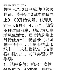 �̳ǵ�Ҫ������ �����۸����ܽ�����