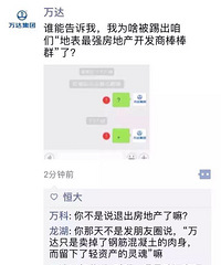 ������󷿵ز�������������Ȧ