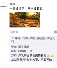 ������󷿵ز�������������Ȧ