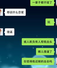 ������������ϲ�������� ���ұ��ˣ�