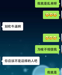 ������������ϲ�������� ���ұ��ˣ�