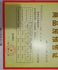 �����Ҫ������Ϫ�ص���ȱ��~