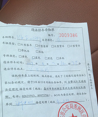 ����˫��ȥ����  �����Ӿ͸����˷���