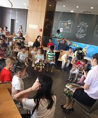 ��ĩȥ�μ�СС����ʦ� ��ֱ��~