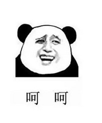 ����˸߲�� �����Ƕ�¥��ҵ�����������������