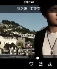 ����������ѹ�ȥ����ֵ�û�ζ