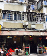 ��˵����ļ���ó� �����˻���� �����Ҫ100�࣡