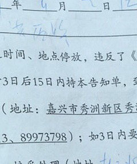 ����˫��ȥ����  �����Ӿͱ����˷�����