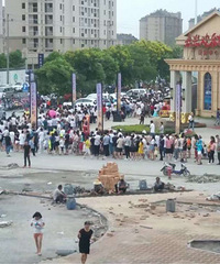 ���£��ͳ��ۻ��������Ŷ�ʢ��  ��ֱ��ɽ�˺�