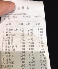 �Բ��𣡼���ȫ�ص������̶�Ҫ����40�飡