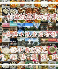 ����һ�б�ҵŮ���Գ���10��+΢�ű��ģ������������˵�ɶ