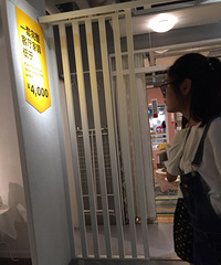 �˼��������Ҫ