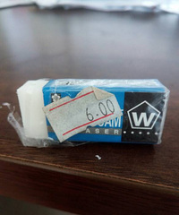 14���ȥ  ��Ƥ�ļ۸񶼷���12����