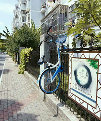 ͬ�鹲������ ������ʾ���ˡ�������