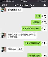 ��Сë¿�ؼ�Ī��������µϵĴ��ˣ�������ܣ�