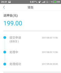 һ���¼����죡С�����������˿��ˣ�