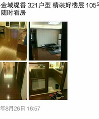 һ��֮�ڽ���27w �����ڽ����