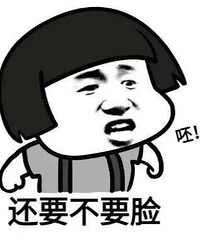 ��һֱ��Ϊ���ǰ׸��� ����Ǹ����� С����λ������Ů