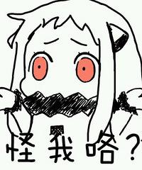 ����Լ�ϰ�һ��ɢ�� �����˵����ô����˾�Ȼ��ԼŮ��