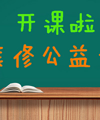 9.23װ��ʩ�����մ������ȫ����ѻ�����