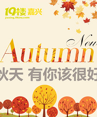 �������� С����Ҫ�͸����ˣ�100���̲裡ݮ�ޱ��ӣ�