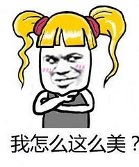 ��ǰ����˵�ҳ������ܵ����� �����ҾͰ���Ů����������