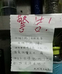 �����ҵĸ����³���������ĳ��˾Ա�����ߣ�������ҵ������ҳ�