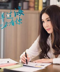 如何在强势老婆下求得男人尊严?