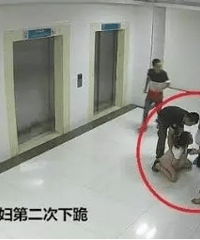 ���ͼ�ع⣡��¥���������¹����ʸ��������ܾ���ͨ����