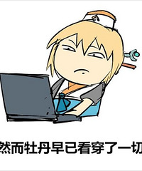 ����ֱ��׳�������� ����һ�������������ͻ��