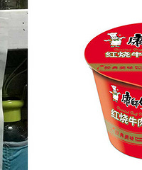 ����ĳ��˾Ա�������汻���˳��ˣ������鱬Ц~