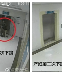 ���ͼ�ع⣡��¥���������¹����ʸ��������ܾ���ͨ����