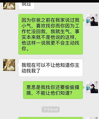 ��2���½�� �з��Ҷ��ڽ��ֻ��δ��