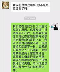 ��2���½�� �з��Ҷ��ڽ��ֻ��δ��