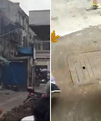 ��������һ�� ��������һ����ú����ը ��