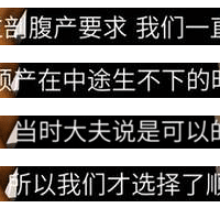 ׹¥����ĸ��:Ѫ������!����ô����Ů��ʹ��Ѱ��