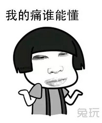 ���⣡�ҽ������� ���Ŷ������Ϳ� �����Ӵ�Ҳ������