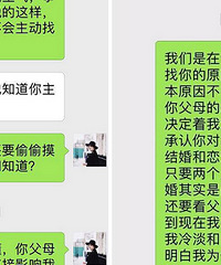 �и����Լ�С�������� �͡���