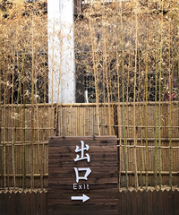 ��ʹ���ڹ���ҲҪ�����ǿհ�