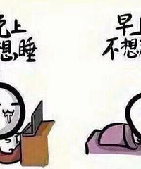 Ů����Ҫ�������˺����� ��Ϊ����Ҫ�Ķ���������һ��