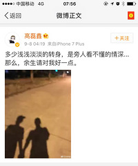 Ѧ֮ǫ�͸����θ�����