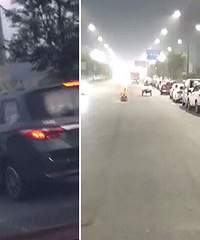 �����������Ŷ��ŷ��ˣ������賿4���ѳ�����